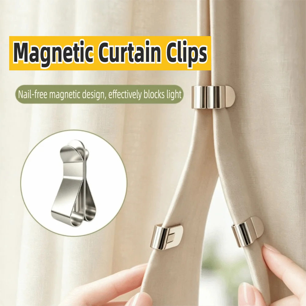 1/5Pair New Metal Magnetic Curtain Clips Drill Free Detachable Curtain Holders Magnetic Curtain Fasteners Office Curtains