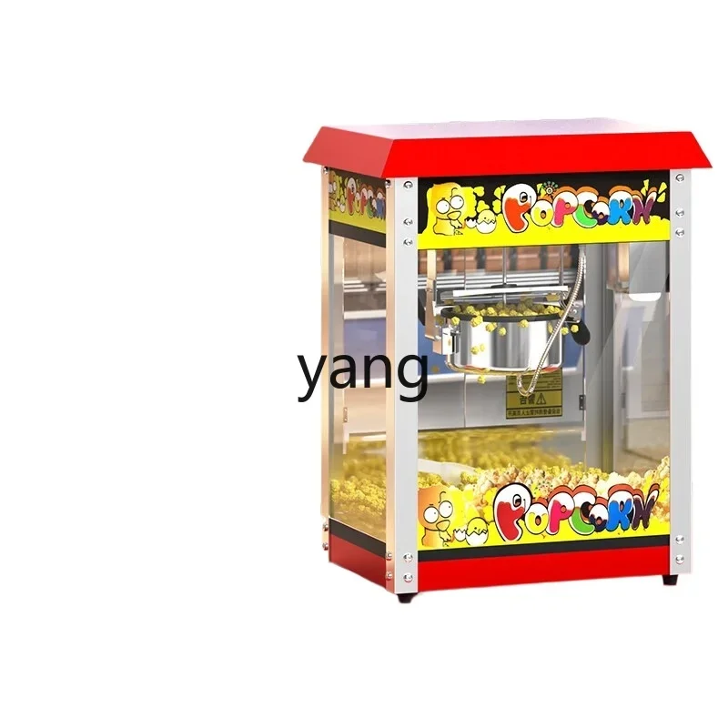 ماكينة زهور الذرة المنزلية الصغيرة الأوتوماتيكية بالكامل lmm لكشك CX التجاري #2