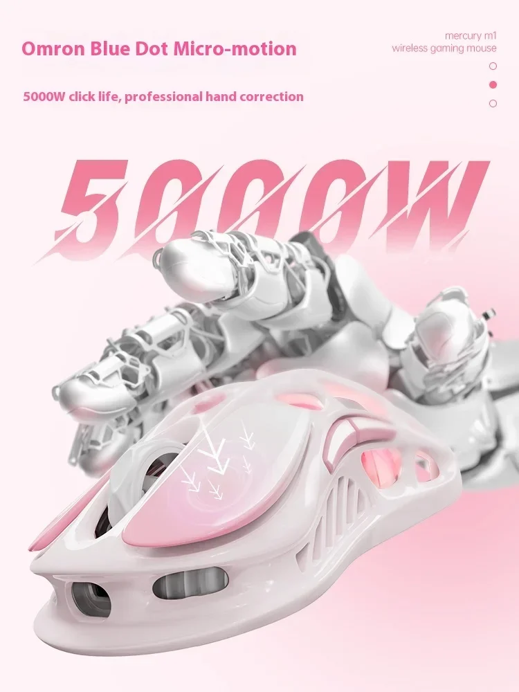 그라바스타 로즈 파우더 M1 무선 게이밍 마우스 마그네슘 합금 중공 PAW3395 BT 2.4G 유선 e스포츠 FPS 게이머 마우스 여성용 선물