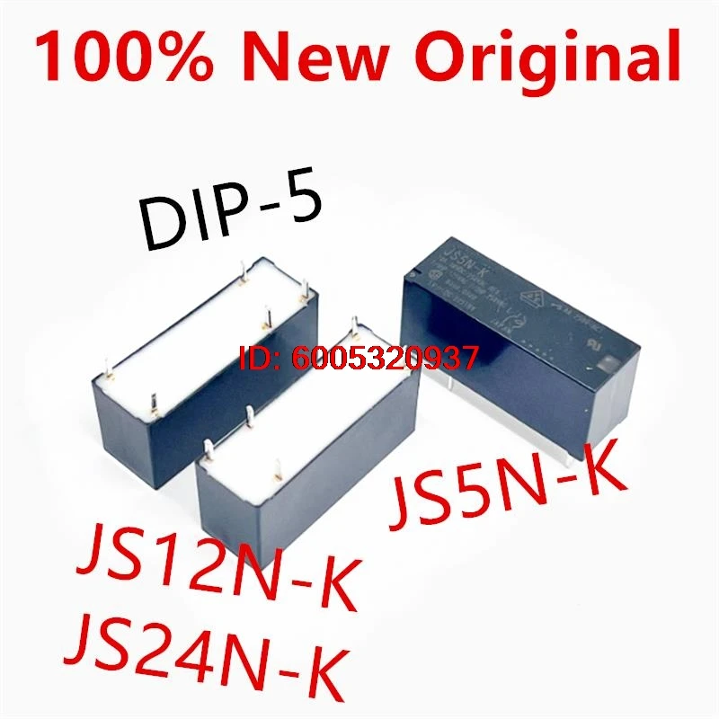 5-10 штук JS5N-K, JS12N-K, JS24N-K DIP-5 10A Новое силовое реле JS-5N-K, JS-12N-K, JS-24N-K