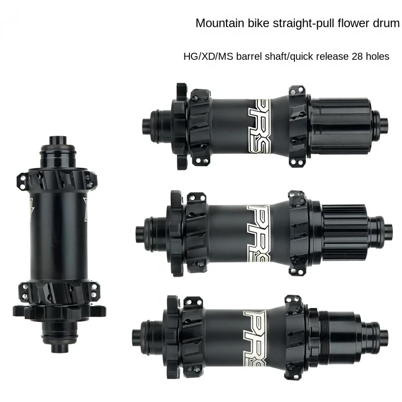 Mountain Bike Walewise Extension Disc Brake Flower-Drum 28 Hole Quick Release Barrel Shaft Boost Ratchet 12 Speed HG Ms XD