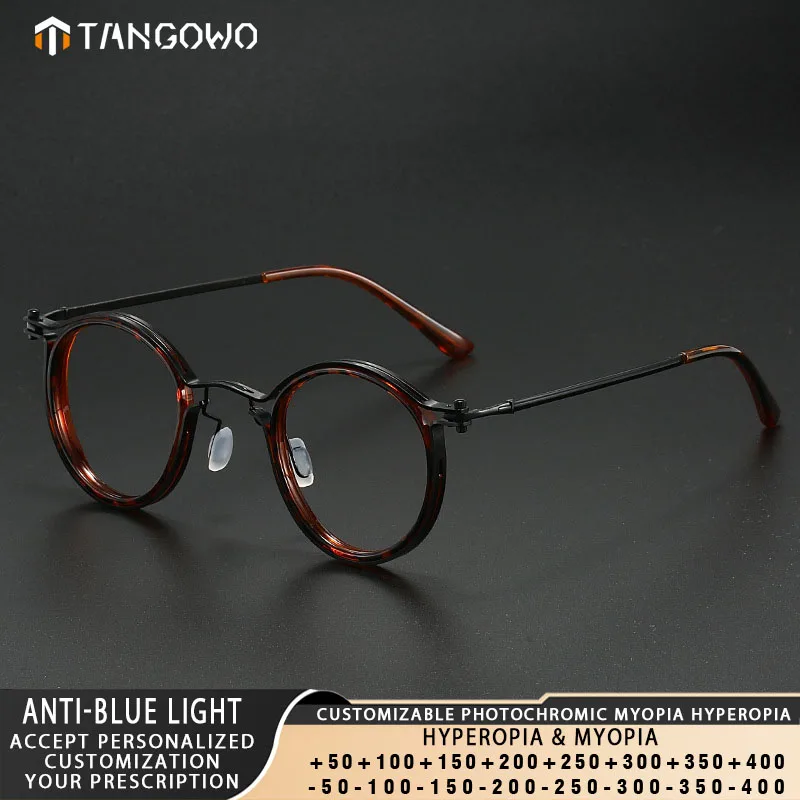 TANGOWO Retro Round Reading Glasses Men Women Anti Blue Light Ultralight Stainless Steel Frame Myopia Hyperopia Eyeglasses