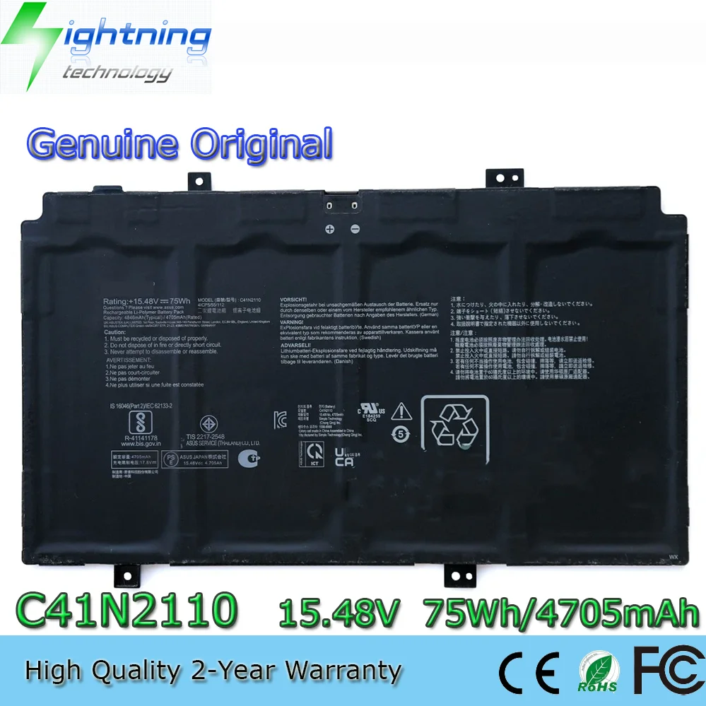 

Оригинальная аккумуляторная батарея C41N2110 15.48V 75Wh для ноутбука Asus ZenBook 17 FOLD UX9702AA 0B200-04220000 4ICP5/55/112