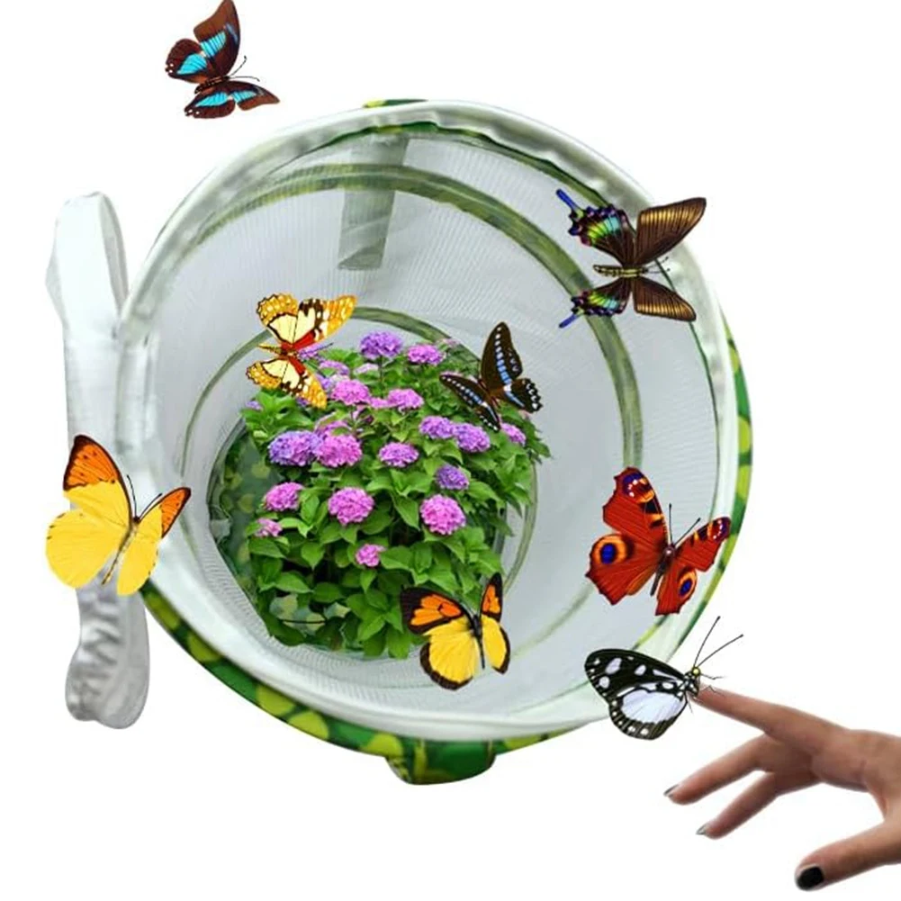 مجموعة أدوات زراعة الفراشة - قفص موئل الفراشة القابل للطي - بطول 13.8 × 12 بوصة - حاوية شبكية شفافة تررم