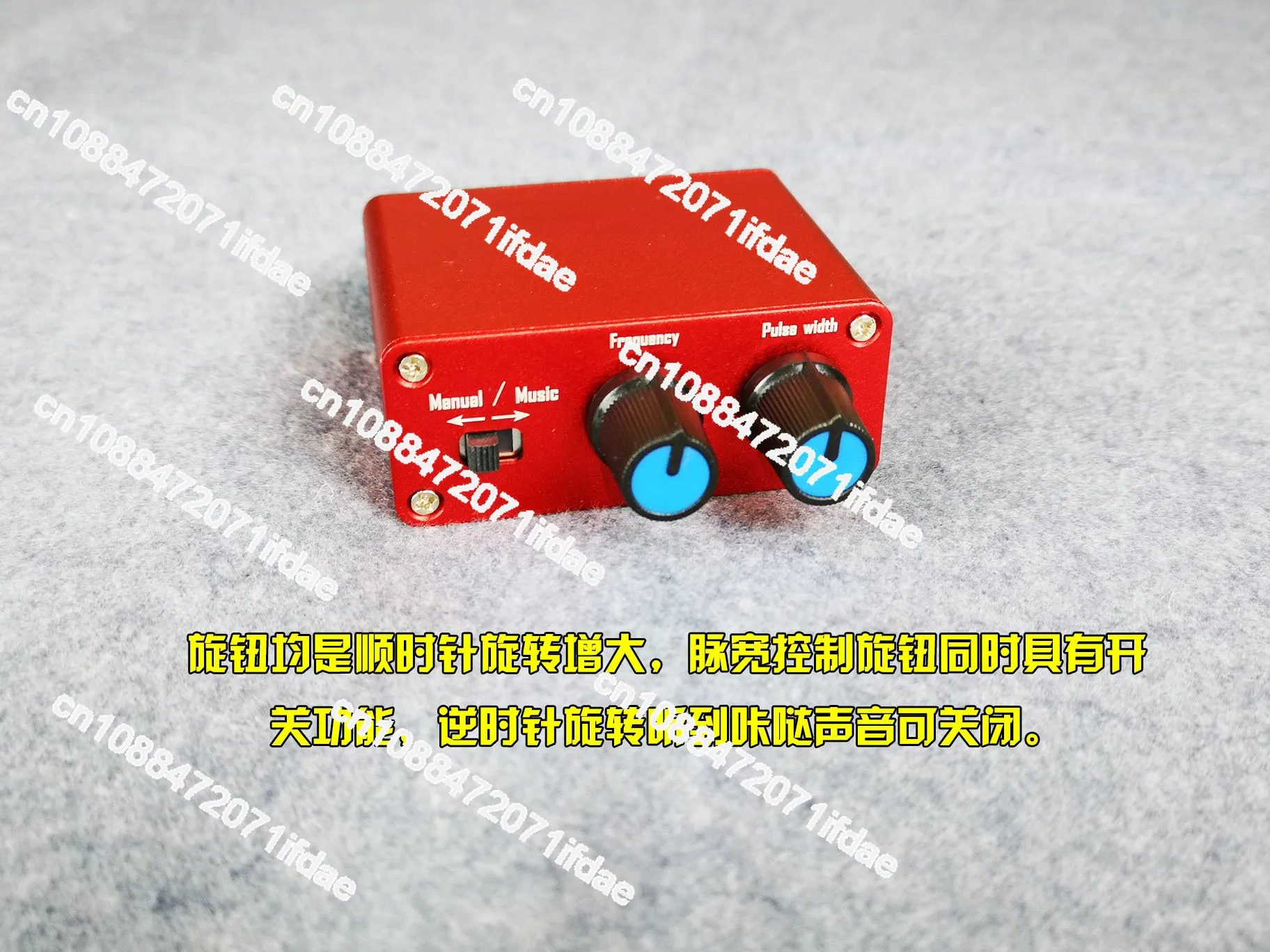 Tesla Coil Arc Extinguishing DRSSTC Special Optical Fiber Controller Multifunctional Finished Music Control Box