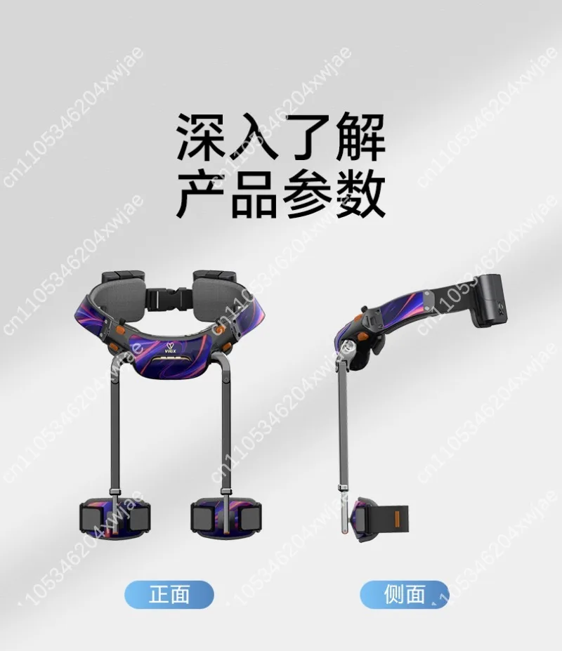 Exoskeleton Assist Robot Powered Hiking Machine Legs Stair Climbing Knee Support Protective Equipment