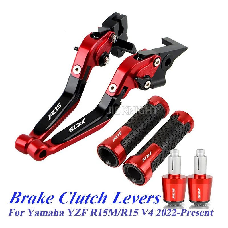 Para Yamaha YZF R15M/R15 V4 2022-presente palanca de embrague juego de palanca de freno palancas de mango plegables ajustables accesorios de motocicleta