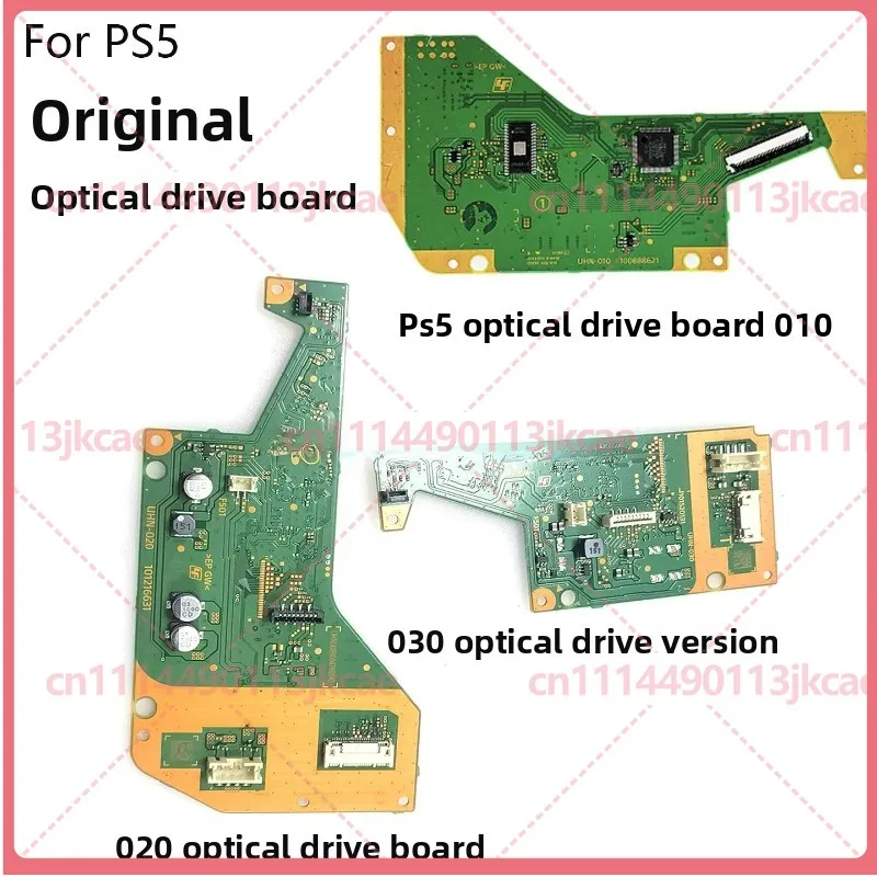 For PS5 Optical Drive Control Board 010 020 030 PCB Circuit Board, Fix No Disc Read Error, Match PS5 1000 1100 1200 Full Drive