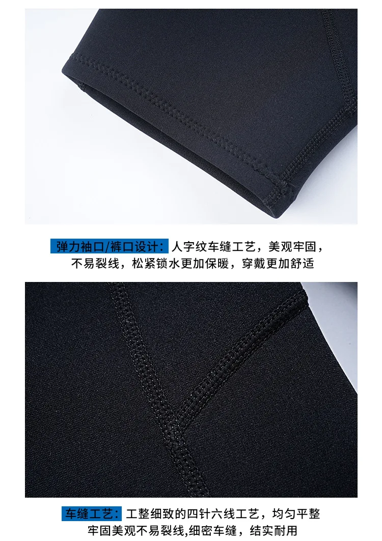2mm Neoprene Shorty Mens Wetsuit UV-proof Front Zip Lycra Shorty Sleeves Diving Suit for Surf Snorkeling
