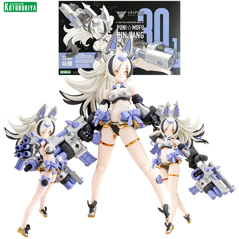 Kotobukiya Megami Device Puni Mofu Gin Lang Action Figures Megami Device Anime Toys Assembled Model Kit Original Box