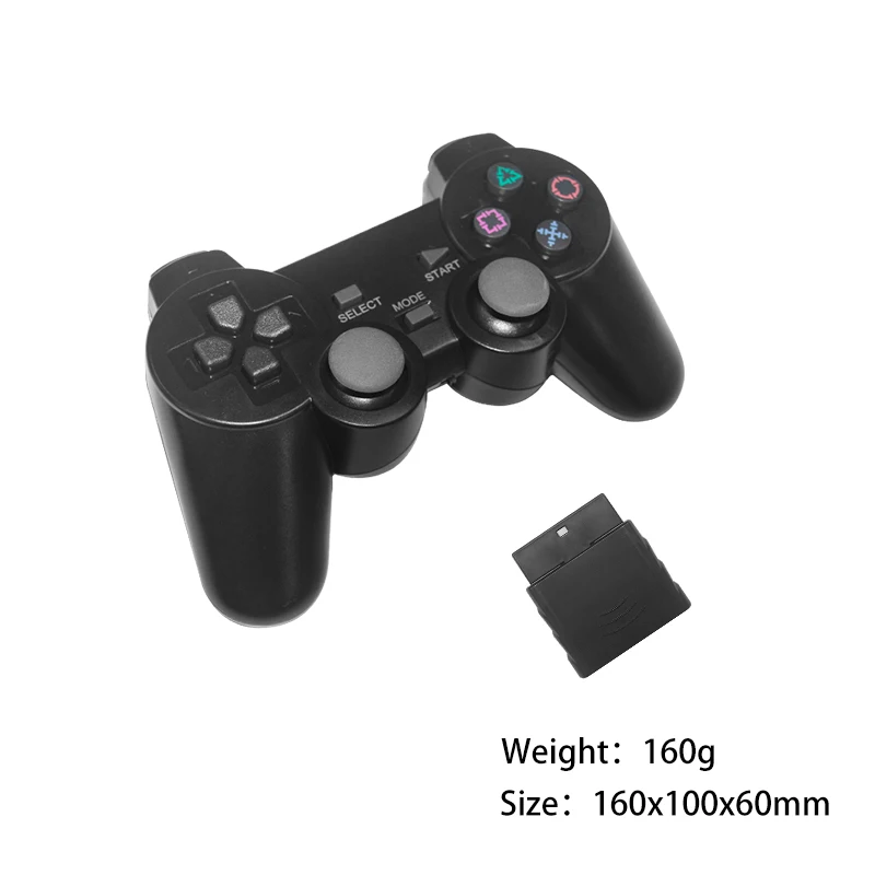 Variant: PS2 Controller