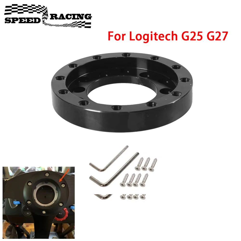 Aluminum 70MM Steering Wheel Racing Game Plate Steering Wheels Modification Set For Logitech G25 G27 DIY Parts 24 Hole Adapter
