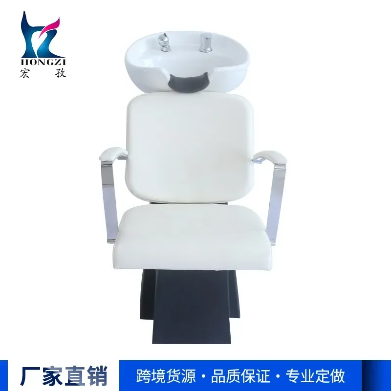White Leather Shampoo Bed Chair for Barber Shop Hair Haircut and Wash Station Professional Beauty Equipment