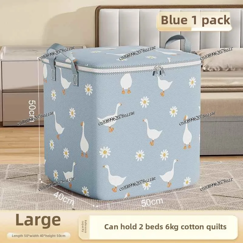Bolsa de almacenamiento de edredón para ropa, bolsa de embalaje móvil de gran capacidad, bolsa organizadora de equipaje para edredón, artefacto impermeable y a prueba de humedad
