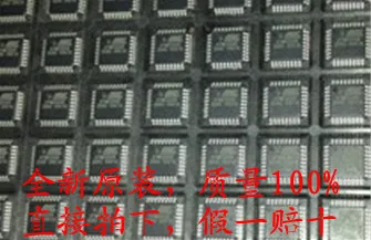 5PCS/LOT MSTARA:MSB…