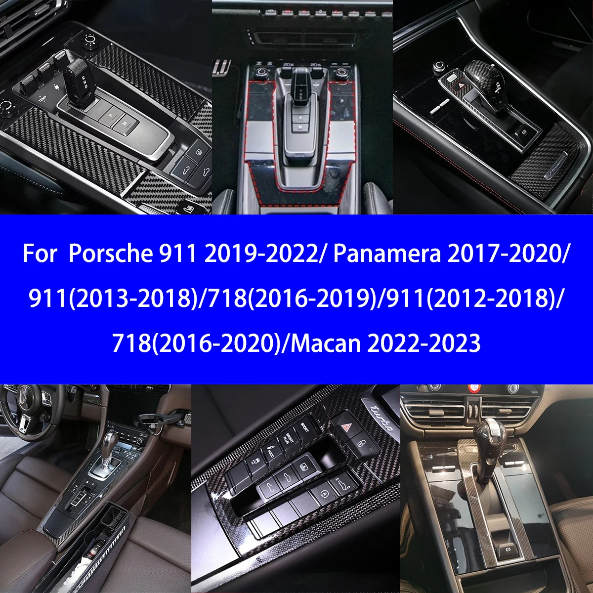

Для Porsche 911/718/Panamera/Scan Dry регулировка сиденья из углеродного волокна/переключение передач/сигнальный светильник аксессуары для модификации интерьера