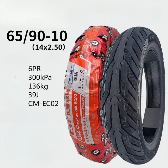 CST Tire 65/90-10 (14x2.50) CM-EC02 Megalodon Wire Tire 6PR Vacuum Tire