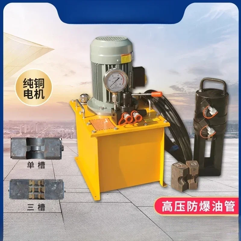 Steel Sleeve Cold Extrusion Machine Quick Extrusion One-time Molding Conven