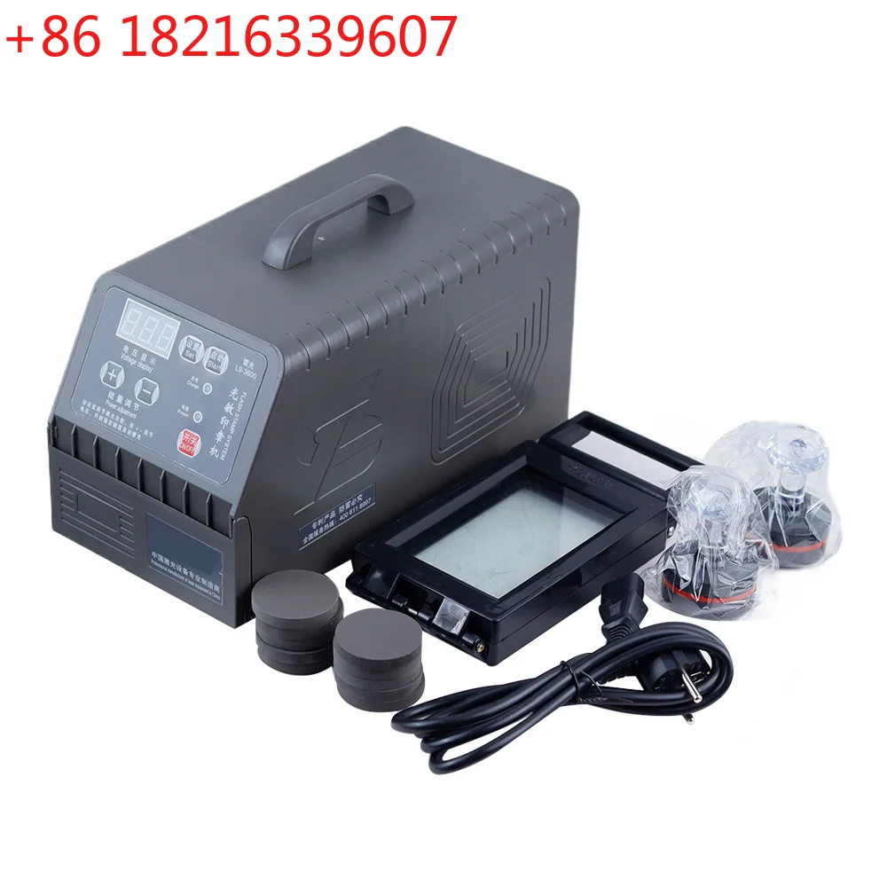 YAO New Automatic Digital Photosensitive Seal Machine PSM Stamp Maker Flash Stamp System With Free Gift Pack