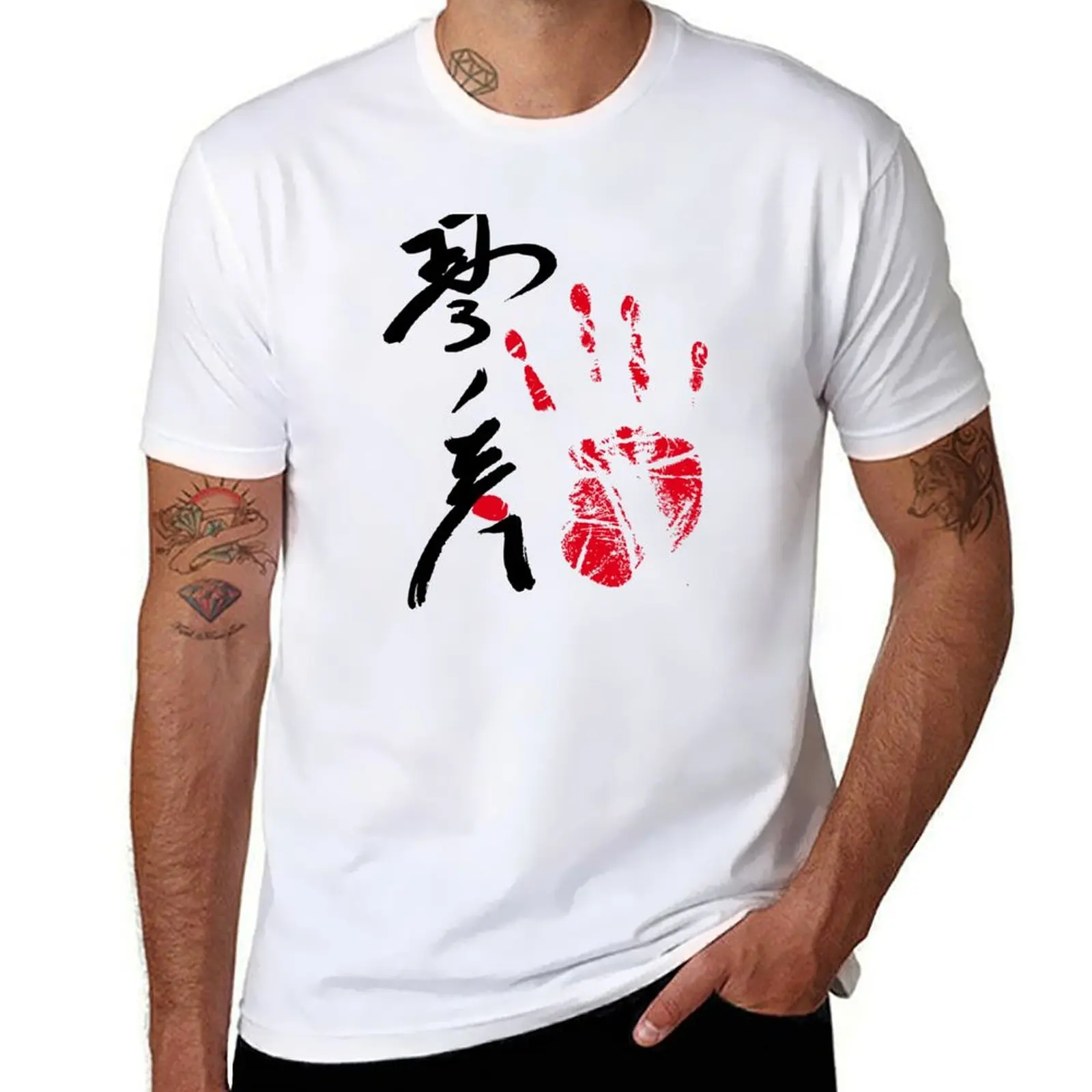 

Kotonowaka Sumo Tegata T-Shirt t shirts designer t shirts for man cotton T-Shirt