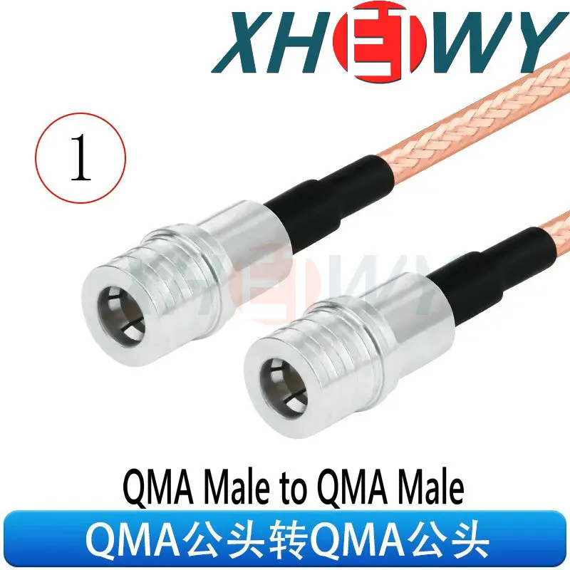 QMA to F RG142 Silver Plated Double Shielded RF Connection Cable QMA to F Male Female Conversion Extension Cable Metric Imperial