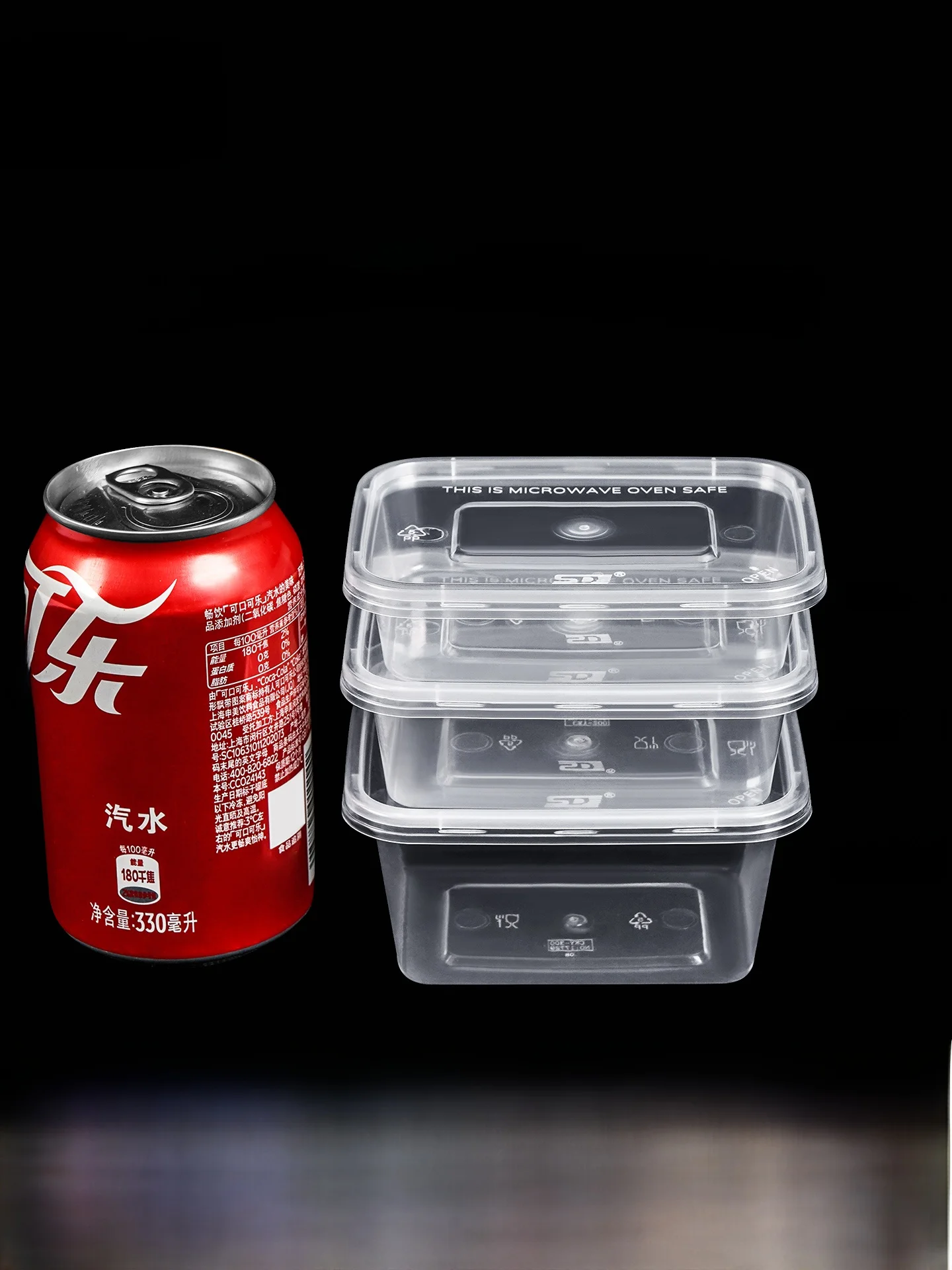 150ml Disposable Rectangular Sauce Box Small Seasoning Takeaway Food Sample Packaging Box Longitudinal Cap Sealed PP Material