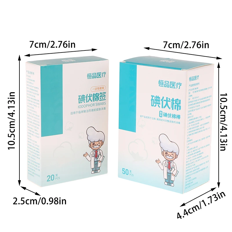 Coton d'iode jetable 20/50 pièces ​ Les écouvillons stérilent ​ Kit d'urgence pour asepse, soins sanitaires portables pour la famille, fournitures médicales quotidiennes