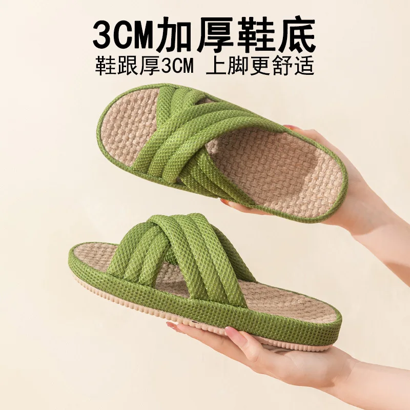 

Custom Japanese Style Summer Linen Strap Slippers with EVA Wear-Resistant Sole, Non-Slip, Sweat-Absorbent, Breathable Home
