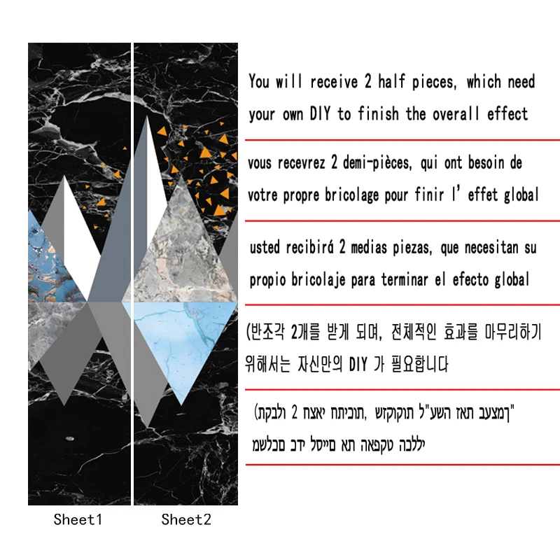Door Stickers Adhesive Modern Geometric Style Posters Wallpaper for Living Room DIY Full Door Mural Cover Art Poster Home