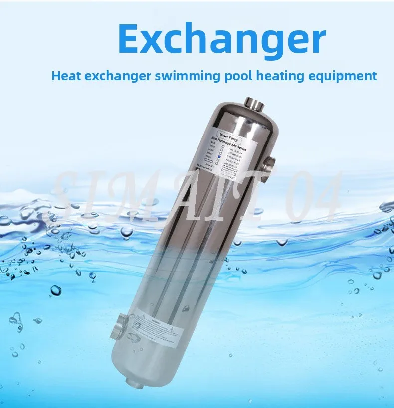 Swimming Pool Heat Exchanger Stainless Steel Hot and Cold Water Transmitter Spa Bath Heat Exchanger 3T Heat Exchanger