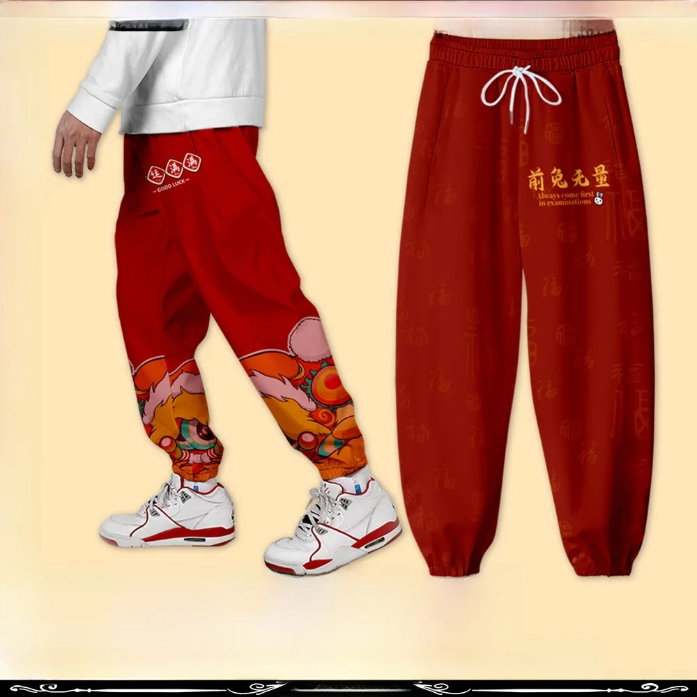 

Красные повседневные рабочие брюки на флисовой подкладке для мужчин, свободные брюки с манжетами в стиле «Год Кролика», молодежные, удобные, подходят для всех сезонов