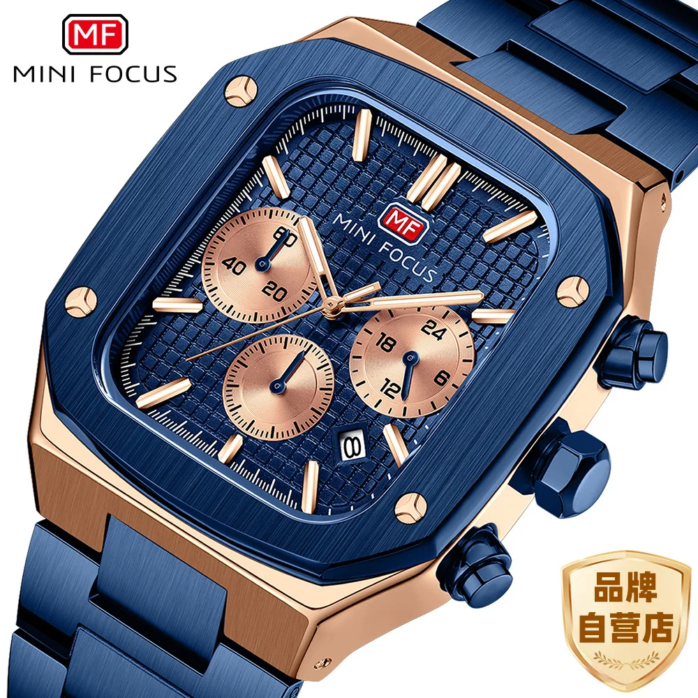 

MINI FOCUS watch, cool tide rhombus square case men's watch waterproof quartz watch multi-functional steel belt men's watch
