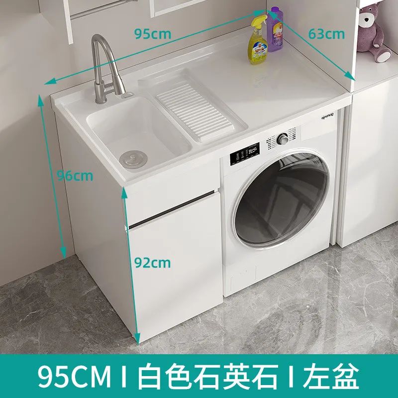Picture 7: Balcony laundry cabinet integrated basin laundry sink with rubbing board