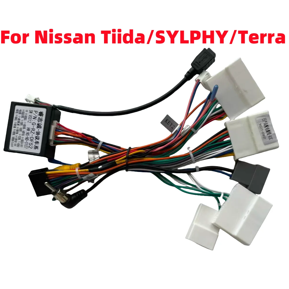 For Nissan Qashqai /X-trail Tiida/SYLPHY/Terra/Kicks/Versa/Murano Raise Canbus RZ-DF52 Android GPS Car Radio 16 Pin Power Cable