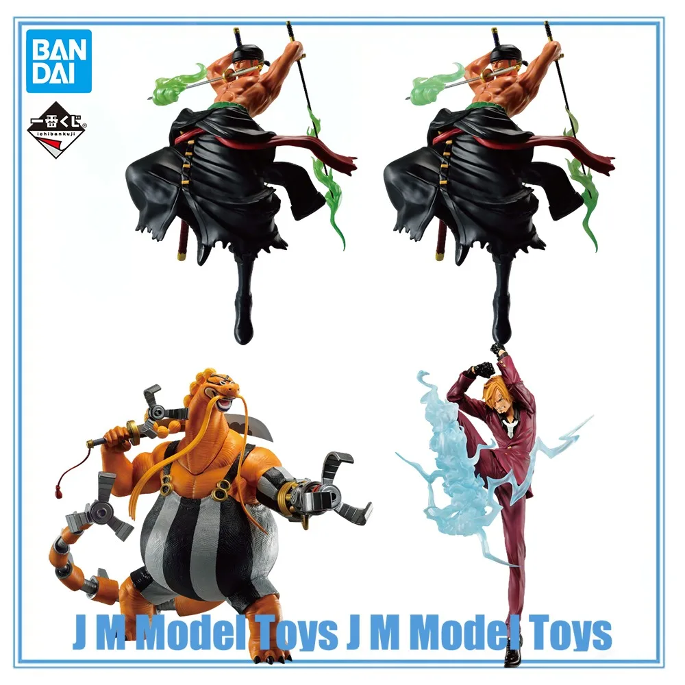 

【JM】100% Original in Stock Bandai Spirits Ichiban Kuji Roronoa Zoro Sanji King Queen Model Decoration Collection Series