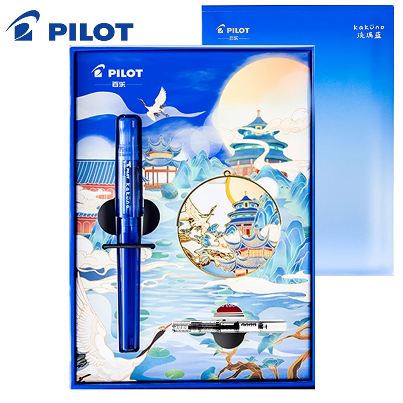 Japan Limited PILOT Fountain Pen Set Gift Box KaKuno Smiling Face Pen FM Glass Blue Calligraphy with Ink Applicator Art Supplies