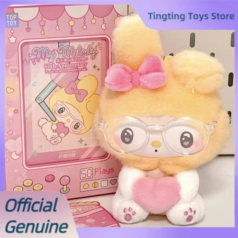 Genuine Sanrio My Melody 50th Anniversary Milk Candy Series Blind Box Doll Kawaii Vinyl Plush Bag Pendant Anime Figure Toy Gift