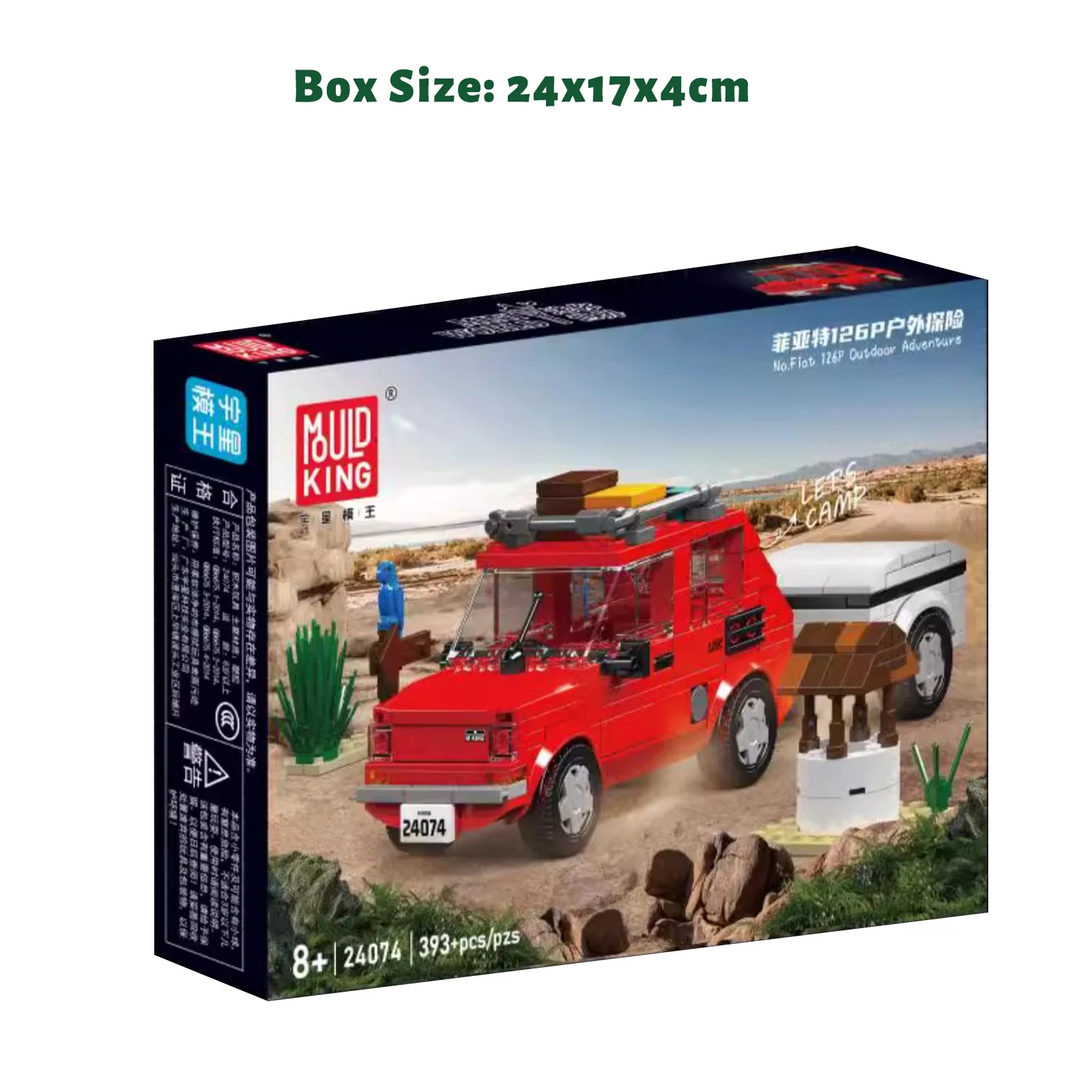 モールドキング 24074 フィアット126P アウトドアアドベンチャー 組み立てブロック ミニカー キャンピングカー モデル 子供向け組み立て玩具 誕生日プレゼント 393ピース
