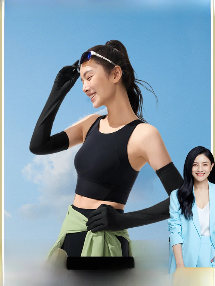 guanti-a-manica-lunga-con-protezione-solare-traspiranti-anti-uv-per-ciclismo-e-guida-stile-donna-marca-banana-leaf-guanti-da-esterno