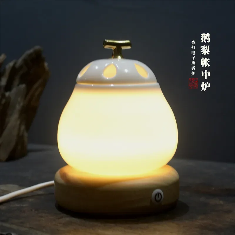 Pear Shape Ceramic Electric Incense Burner Creative Household Night Light Plug In Aroma Diffuser Home Decor Ornament Gift