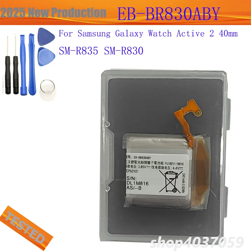

2025 New EB-BR830ABY Battery For Samsung Galaxy Watch Active2 40mm SM-R830 SM-R835