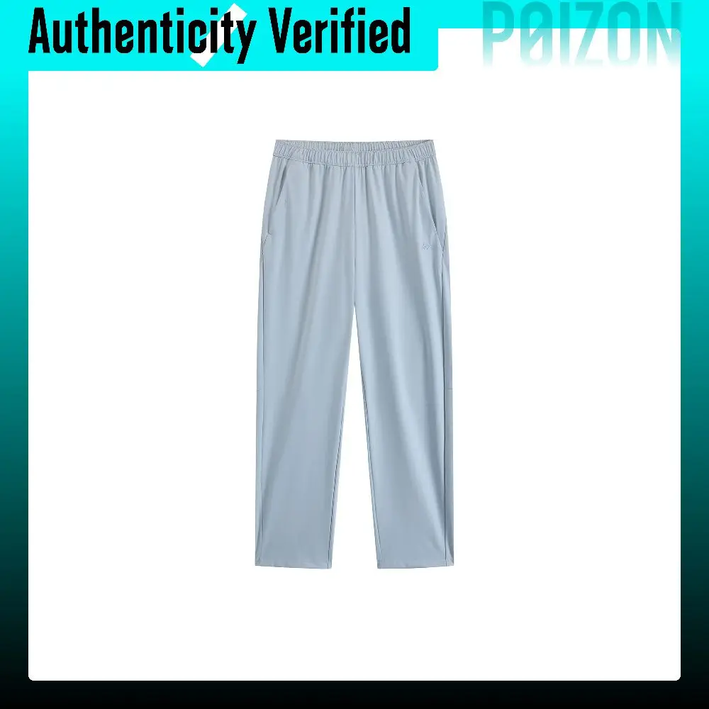 Kappa Sports Pants Men's Multicolor K0E72AY59