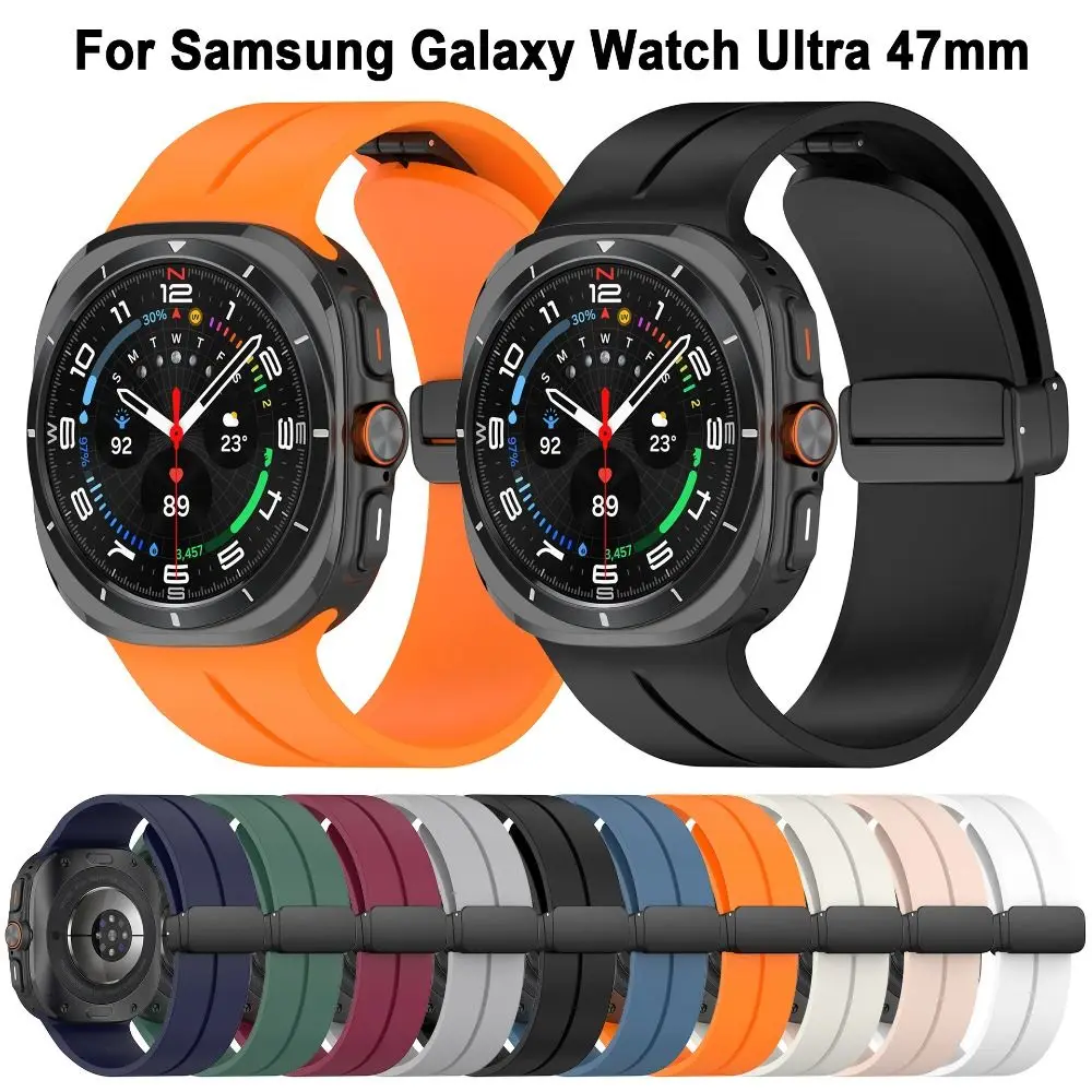 Hebilla plegable magnética de silicona, accesorios de repuesto de correa de silicona para reloj inteligente Samsung Galaxy, Ultra 47mm