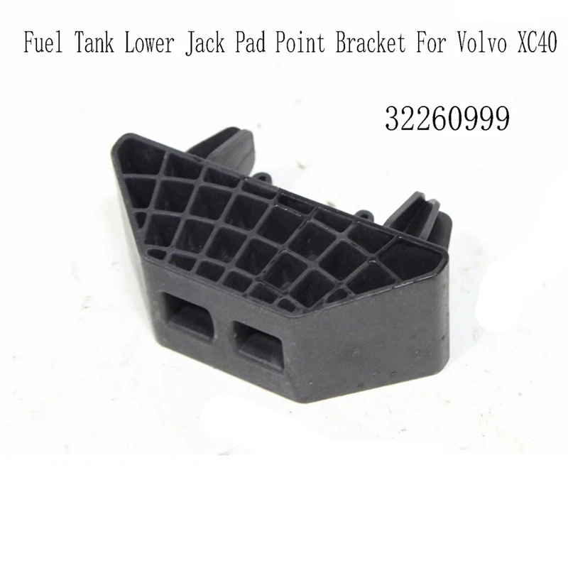 Super Sale 32260999 Car Insulation Board Fuel Tank Support Lower Jack Pad Point Bracket for Volvo XC40