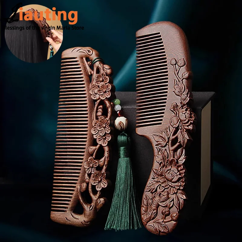 

Natural Sandalwood Combs Solid Wood Exquisite Carving Lotus Comb Anti-Static Beard Comb Handicraft Hair Styling Gift's Gift