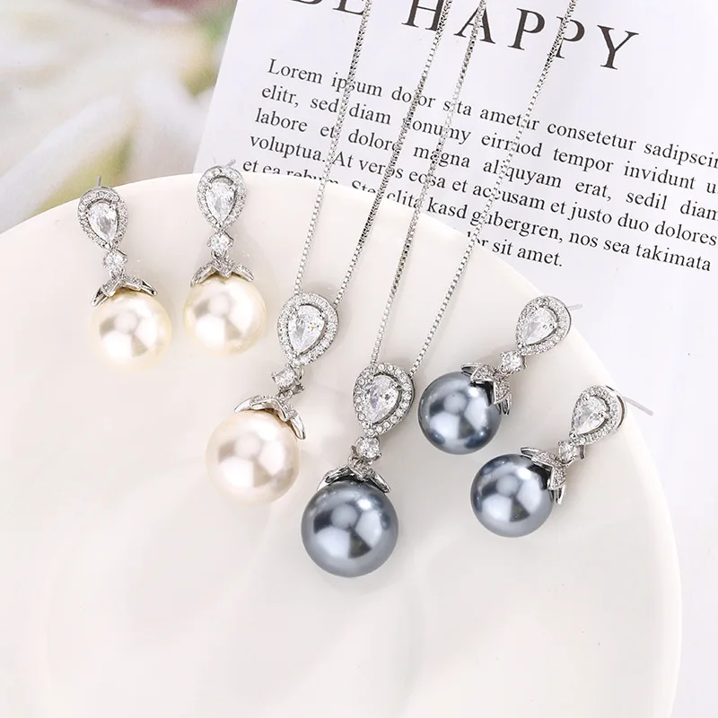 

Jewelry set with gold plating and pearl inlay, elegant and luxurious, for women, 14-12mm, wholesale