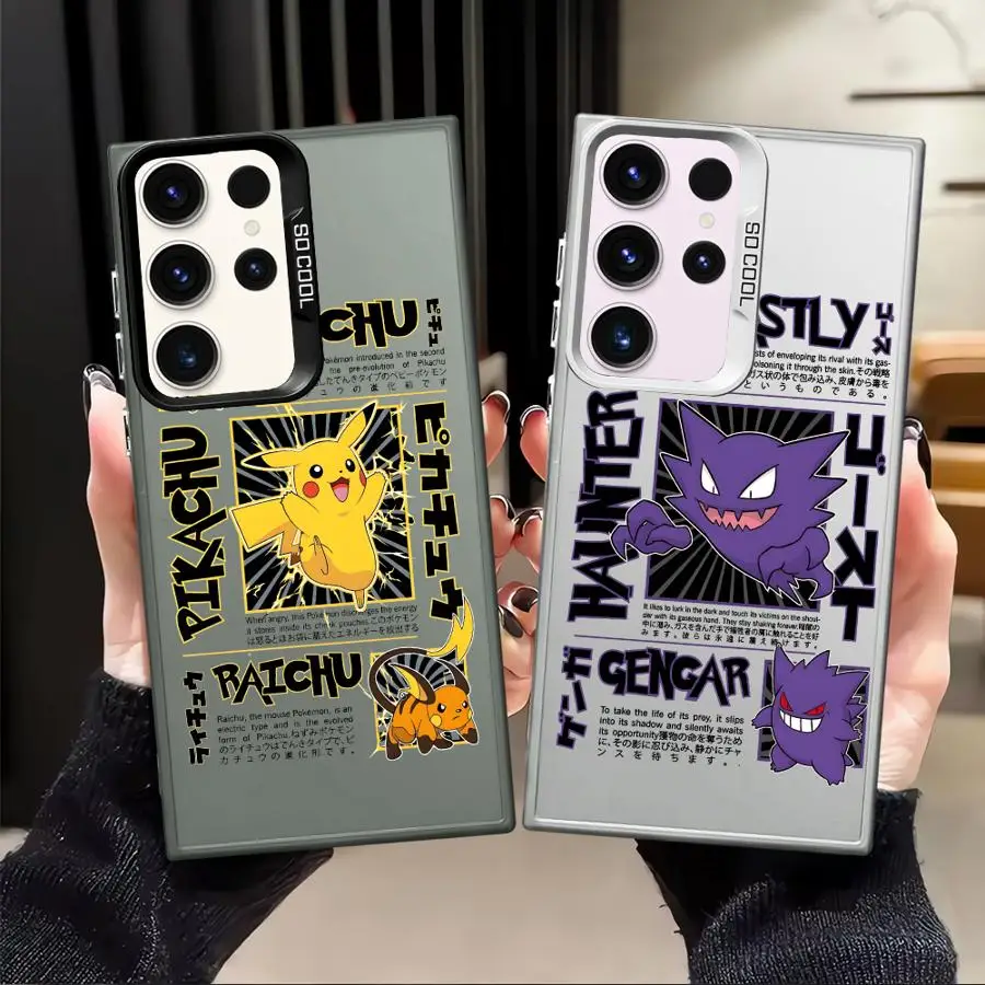 Case For Samsung Ga… - image