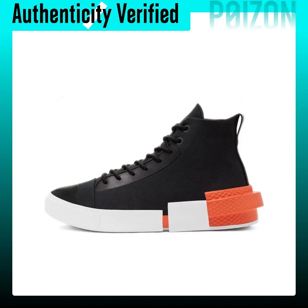 Converse Disrupt CX High top Skateboard Shoes Unisex Black 167048C