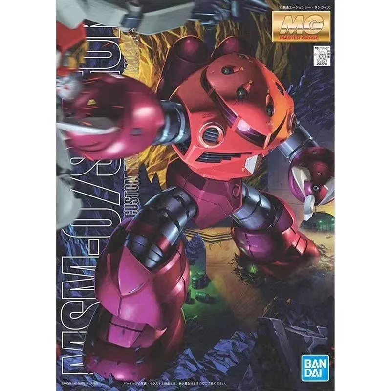 Bandai Originale GUNDAM MG 1/100 MSM-07S Z'Gok Commander Tipo Action Figure Giocattoli per Ragazzi Ragazze Bambini Regalo Modello Da Collezione