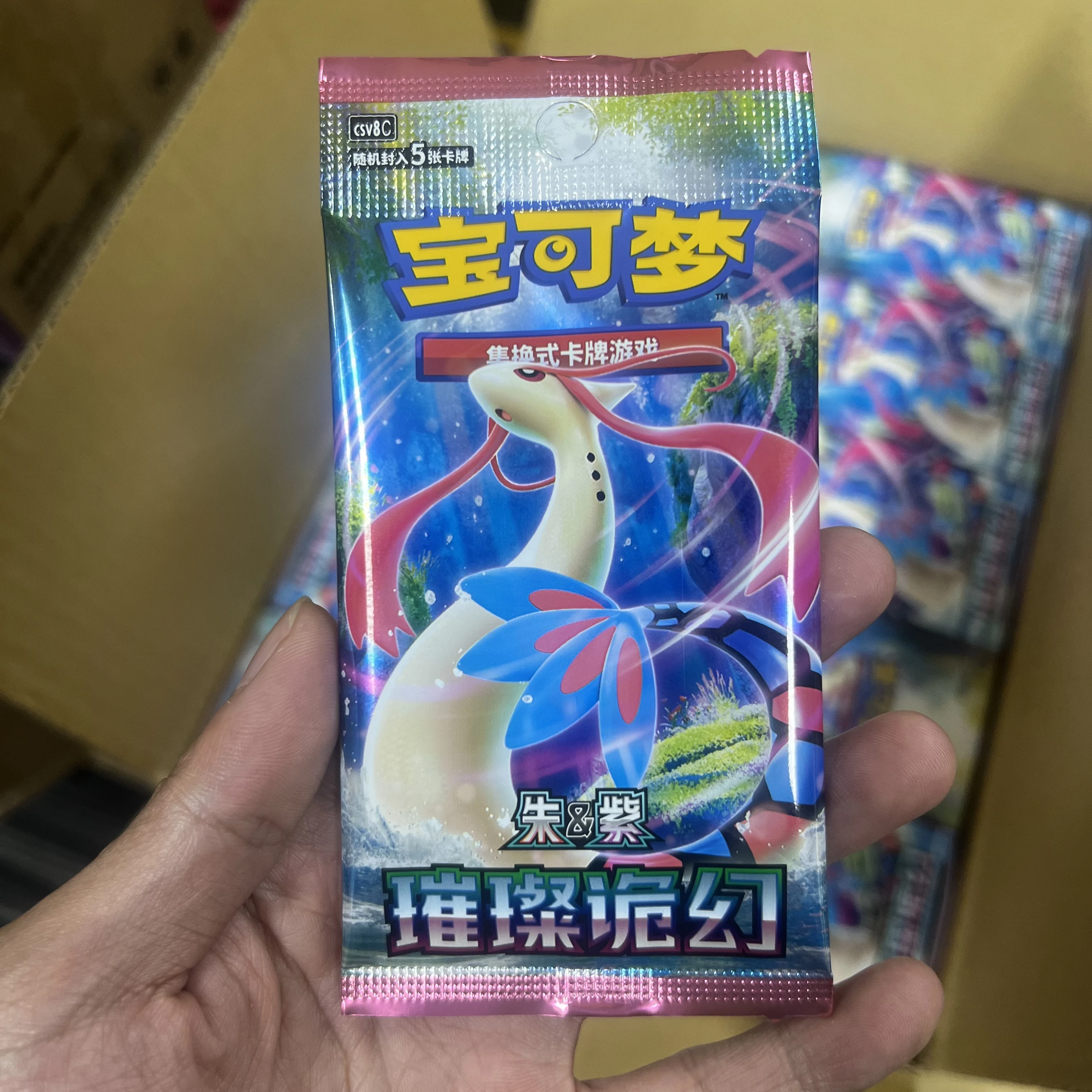 オリジナルポケモン中国語版-ptcg-csv8c-ブリリアントイリュージョン薄型パックボックスセット新入荷コレクタブルギフトカード